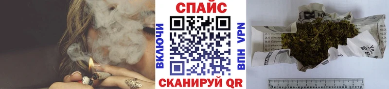 купить   Саранск  БУТИРАТ жидкий экстази 