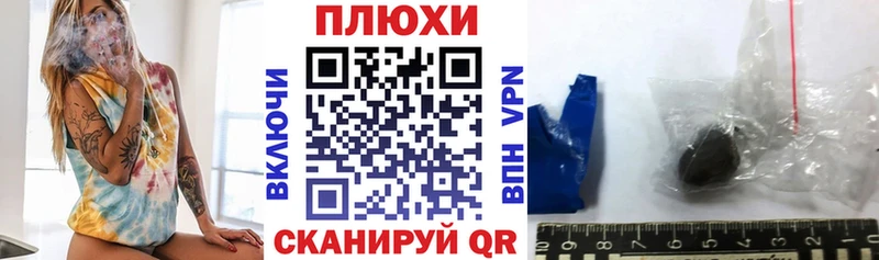 ГАШ гарик  Саранск 