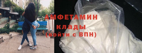 Альфа ПВП Приозерск