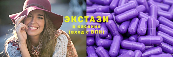 круглые Алексеевка