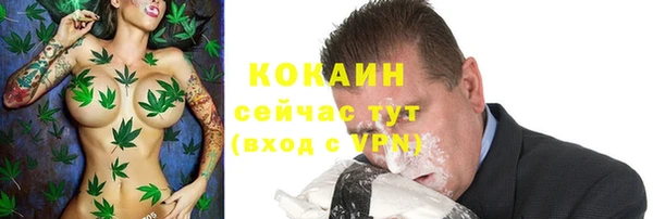гашиш Абдулино