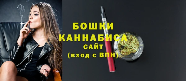 гашиш Абдулино