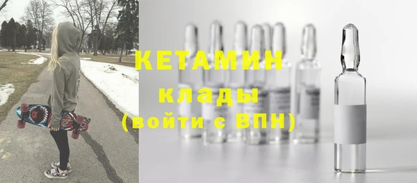 гашиш Абдулино