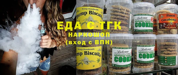 гашиш Абдулино