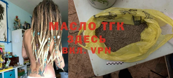 круглые Алексеевка