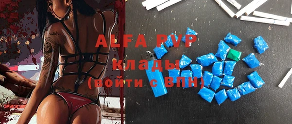 круглые Алексеевка