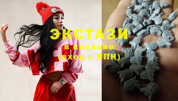 гашиш Абдулино