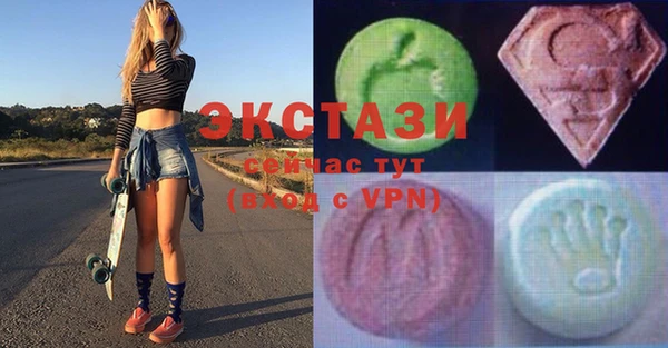 марихуана Алзамай