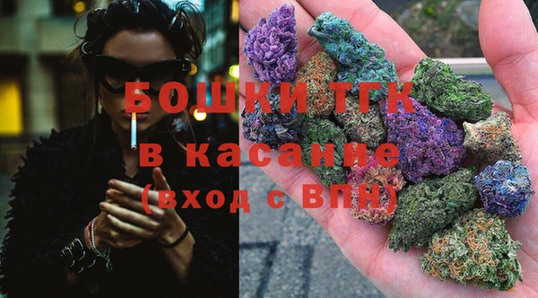 гашиш Абдулино