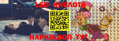 кокаин Славгород
