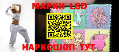 кокаин Славгород