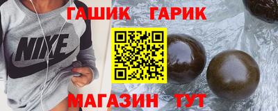 кокаин Славгород