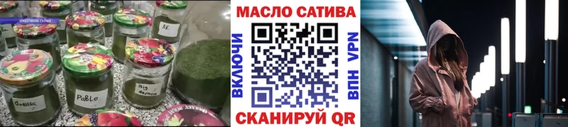KRAKEN онион  Саранск  Дистиллят ТГК THC oil 